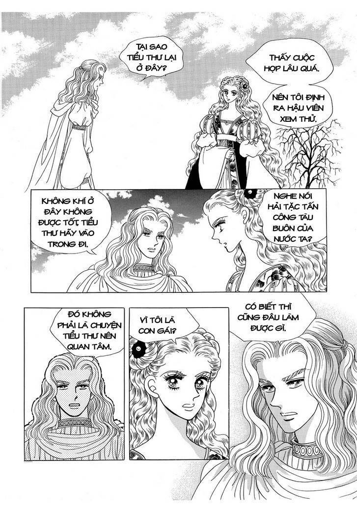 princess-manhwa/12