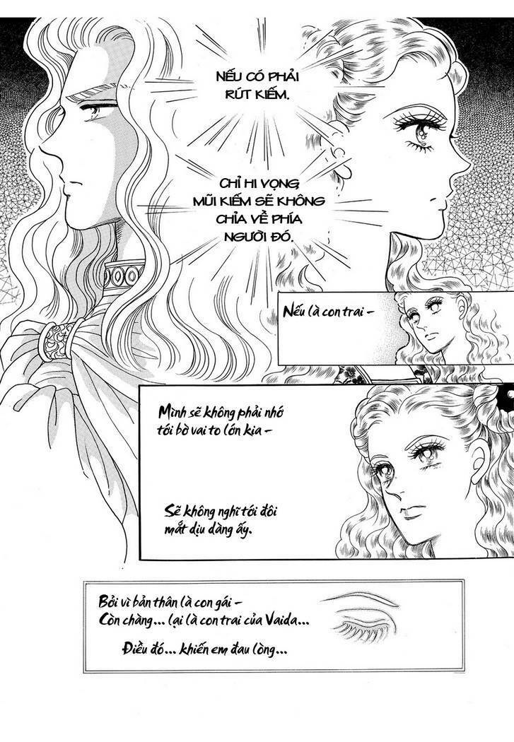 princess-manhwa/17