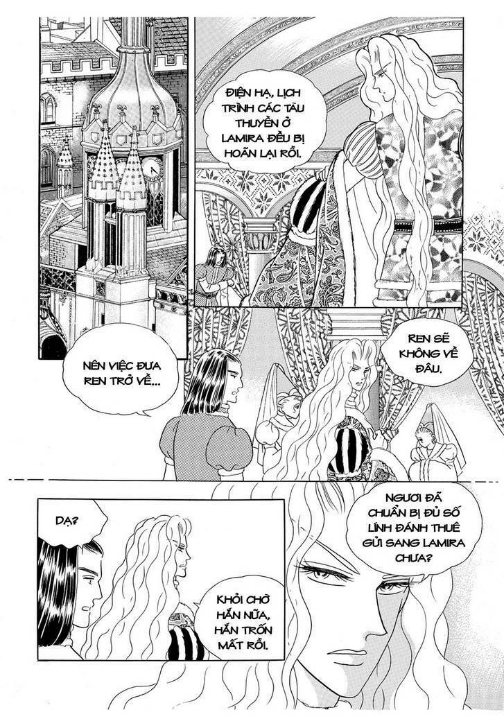 princess-manhwa/18