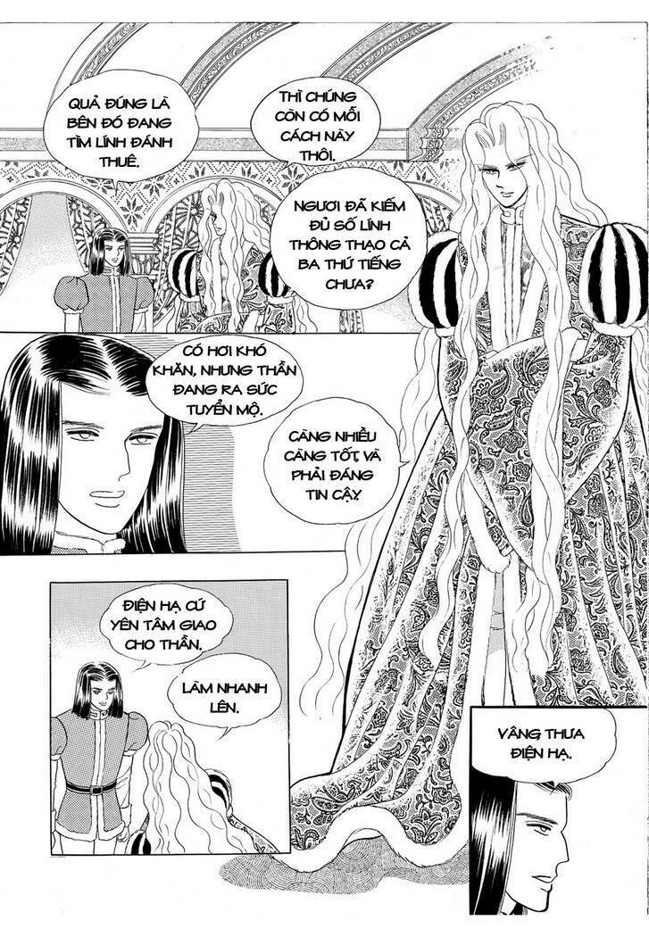 princess-manhwa/20