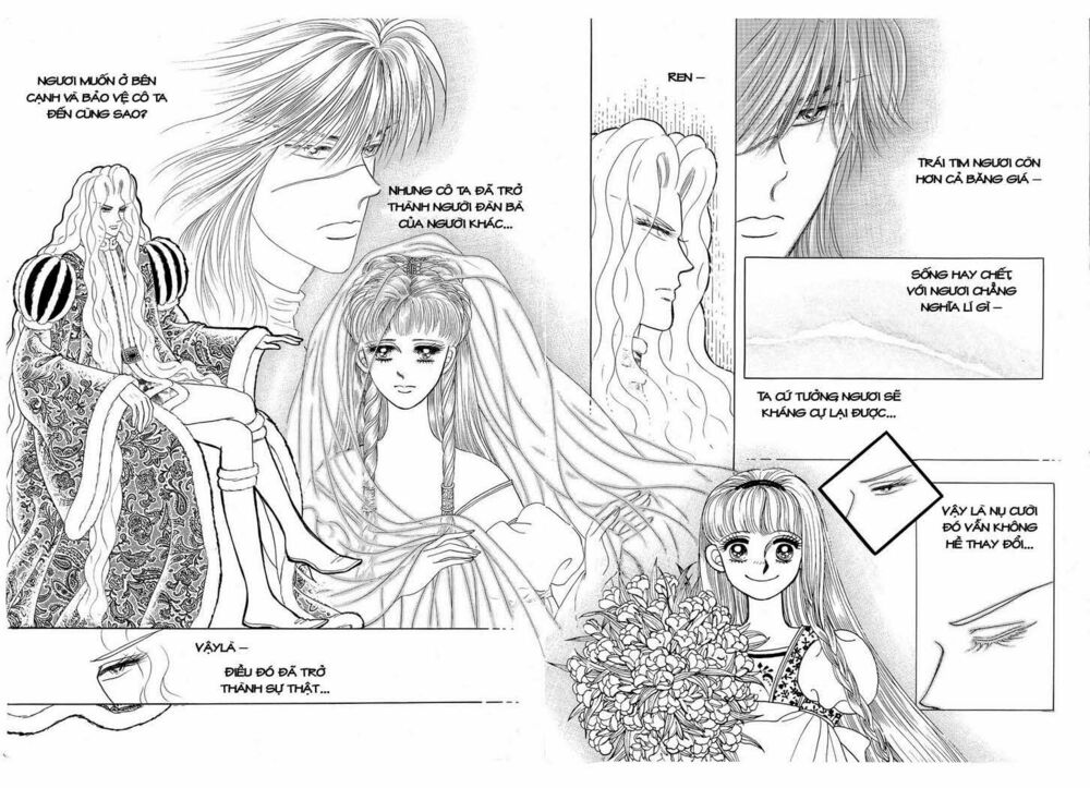 princess-manhwa/22