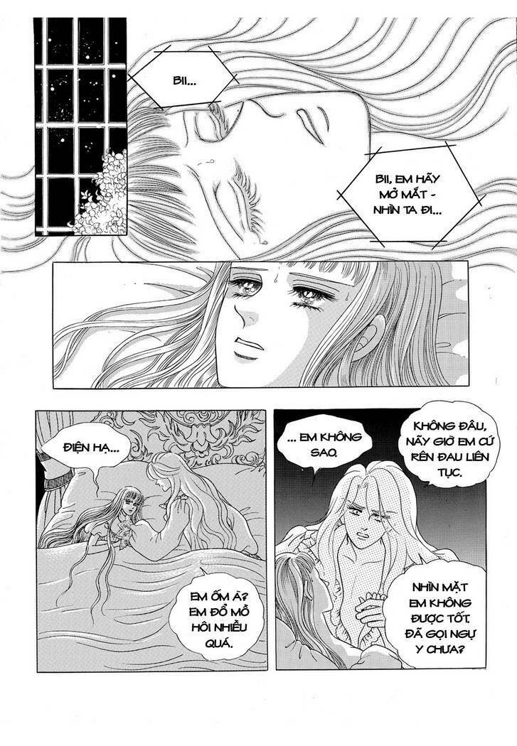 princess-manhwa/27