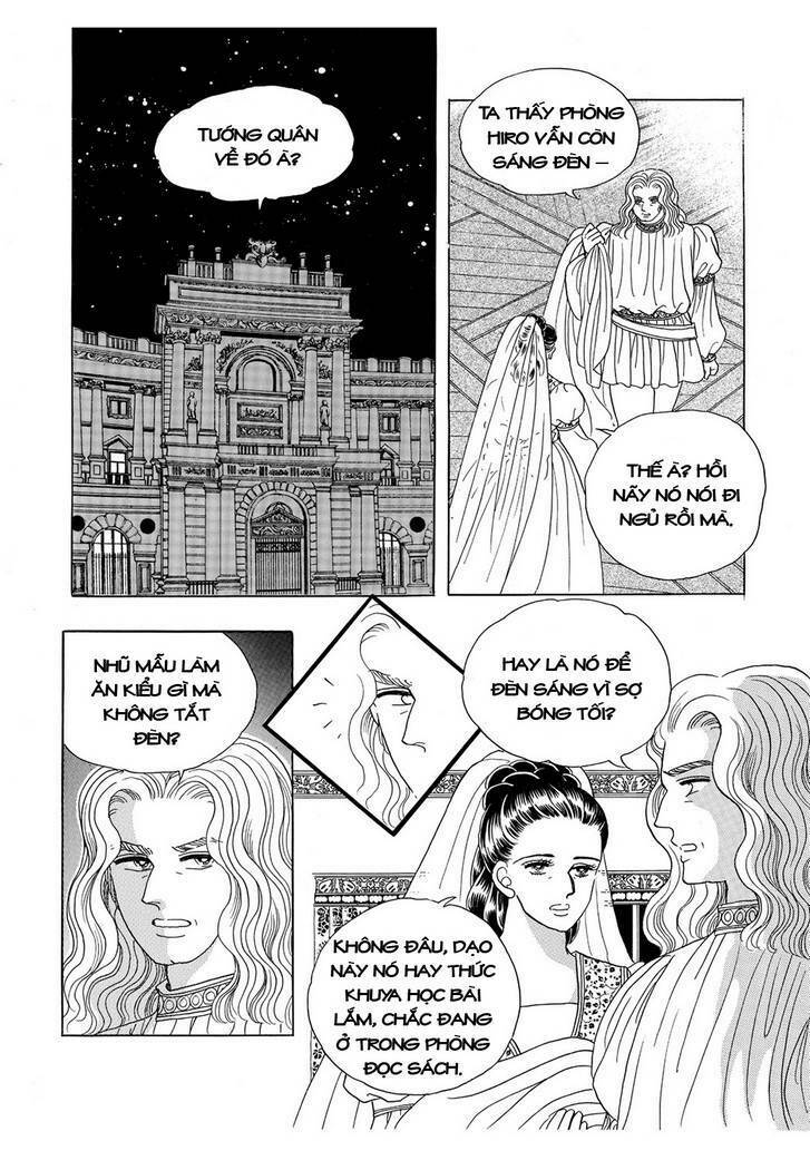 princess-manhwa/37