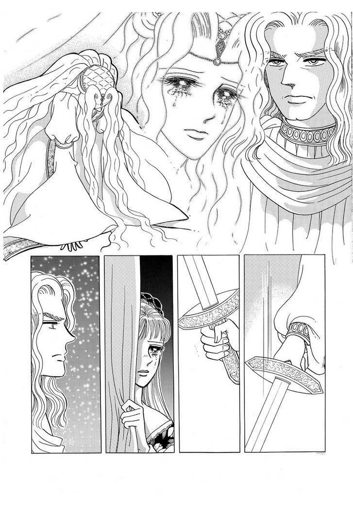 princess-manhwa/52