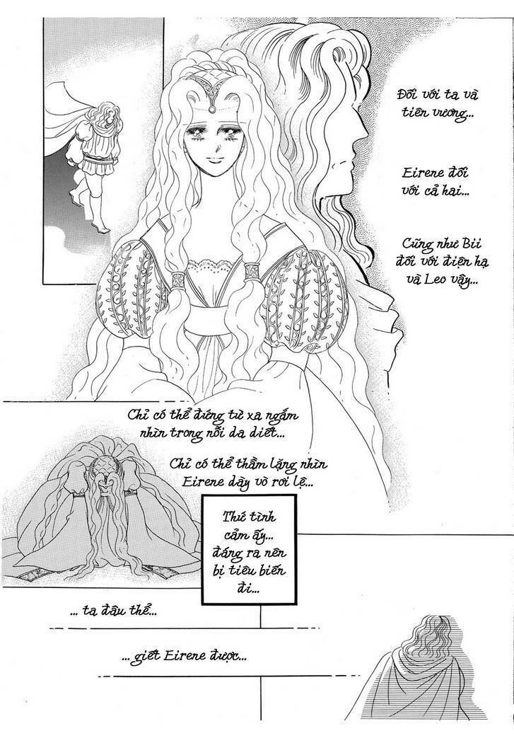 princess-manhwa/54