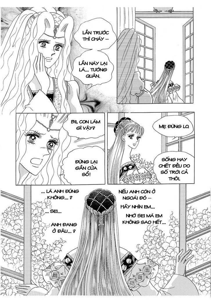 princess-manhwa/57