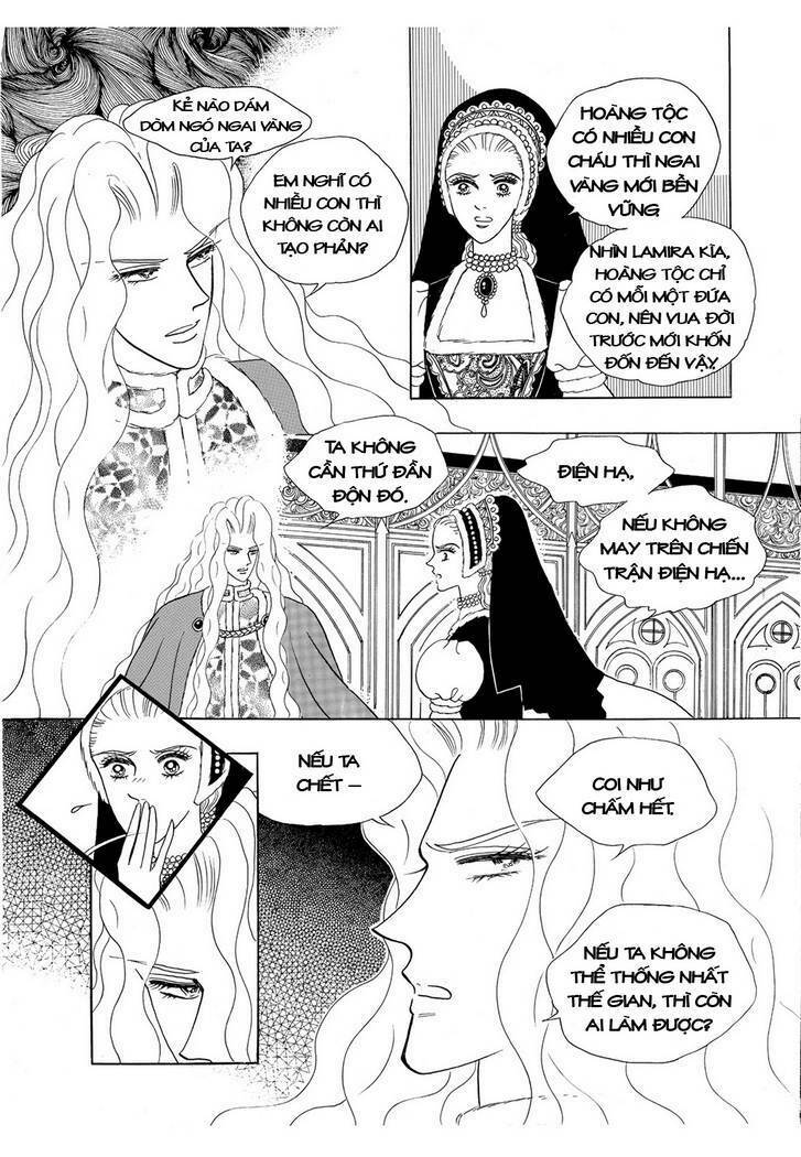 princess-manhwa/17