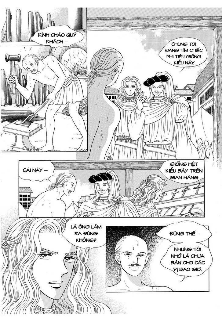 princess-manhwa/22