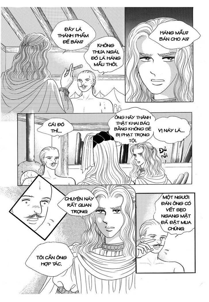 princess-manhwa/23