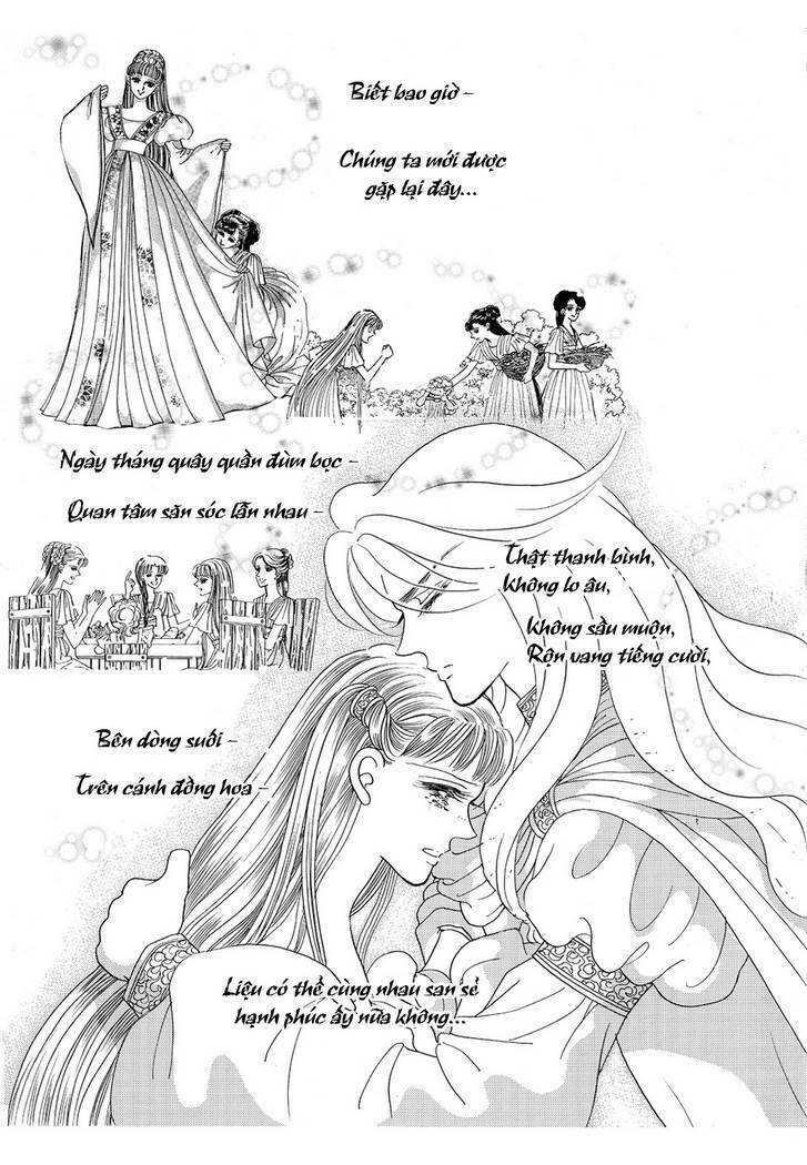 princess-manhwa/28