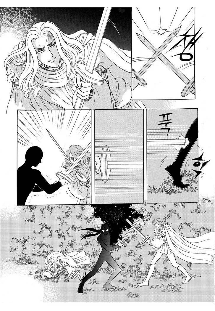 princess-manhwa/42