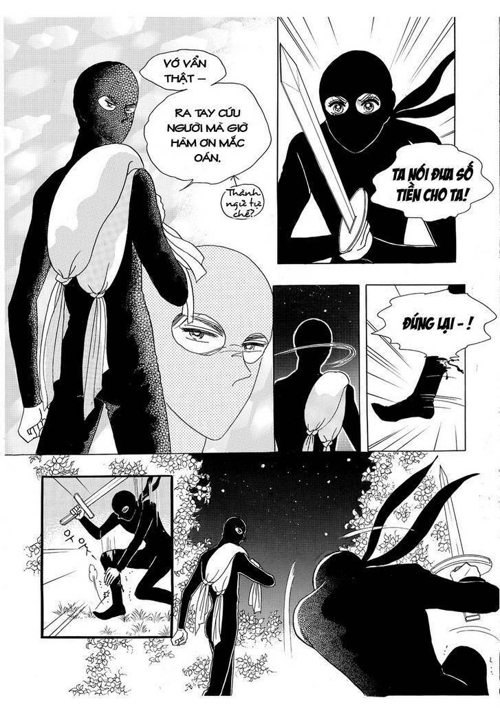 princess-manhwa/47