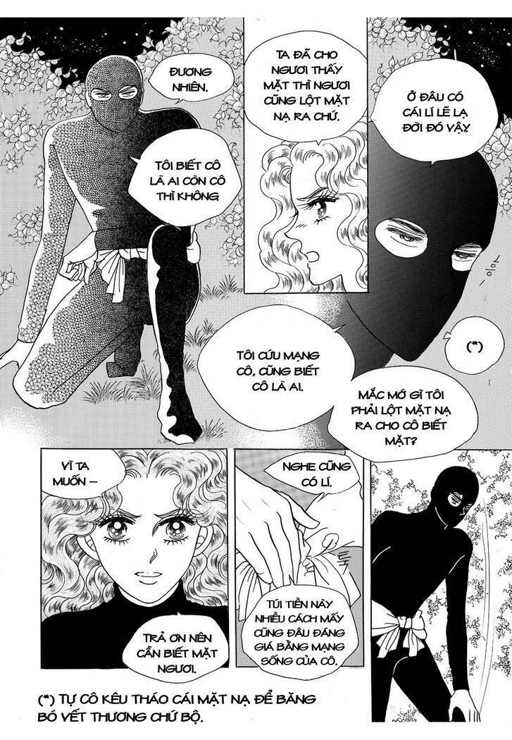 princess-manhwa/49