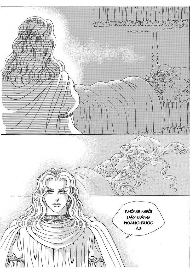 princess-manhwa/59