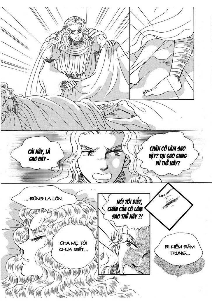 princess-manhwa/62