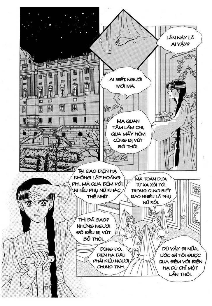 princess-manhwa/8