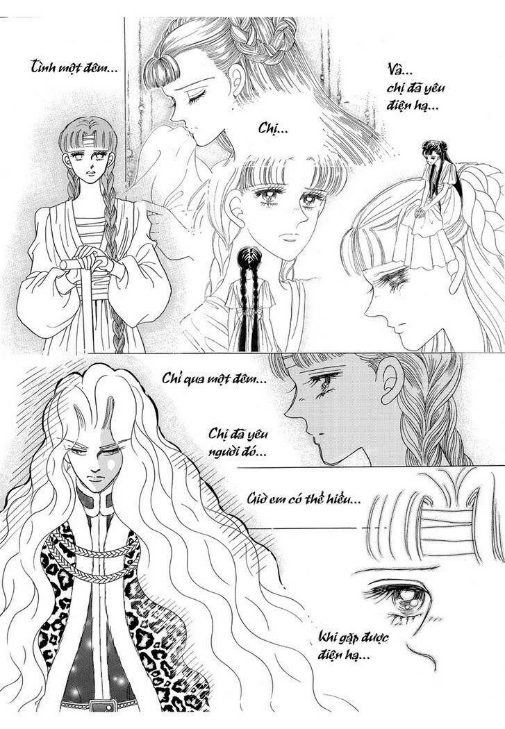 princess-manhwa/9