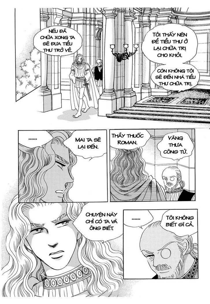 princess-manhwa/14