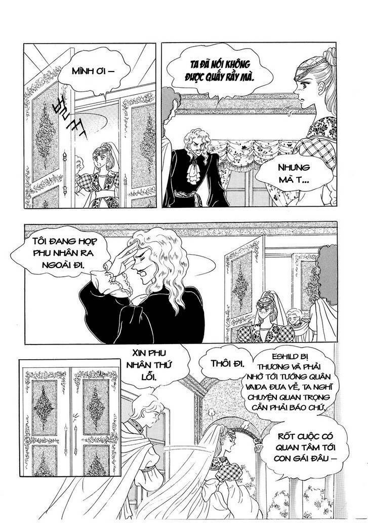 princess-manhwa/17