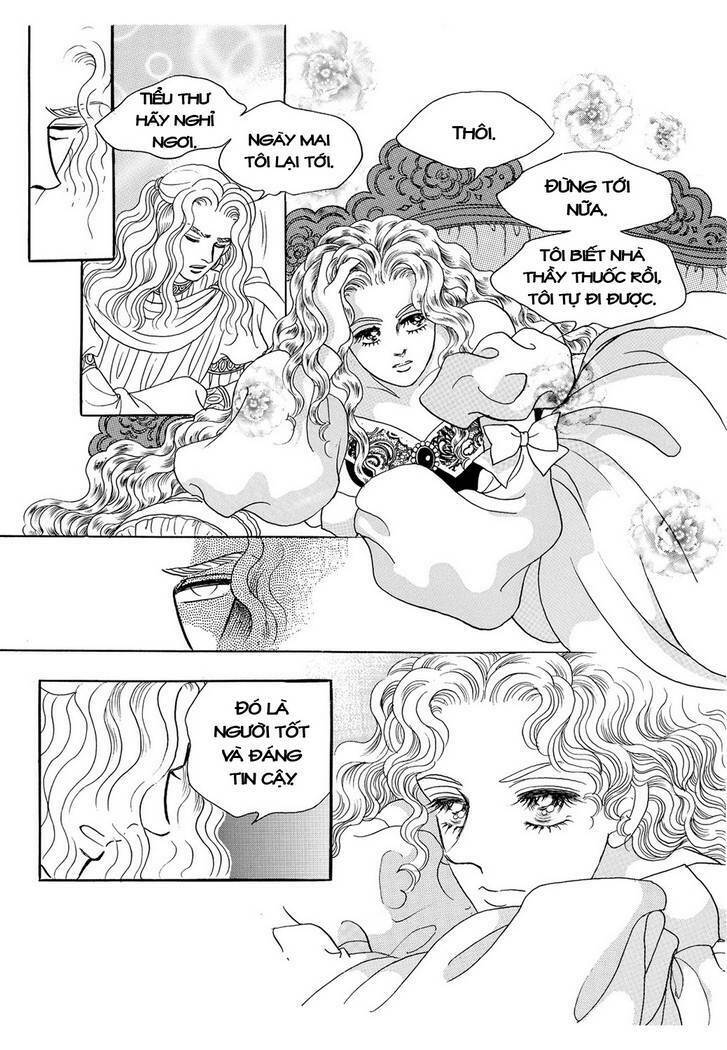 princess-manhwa/21