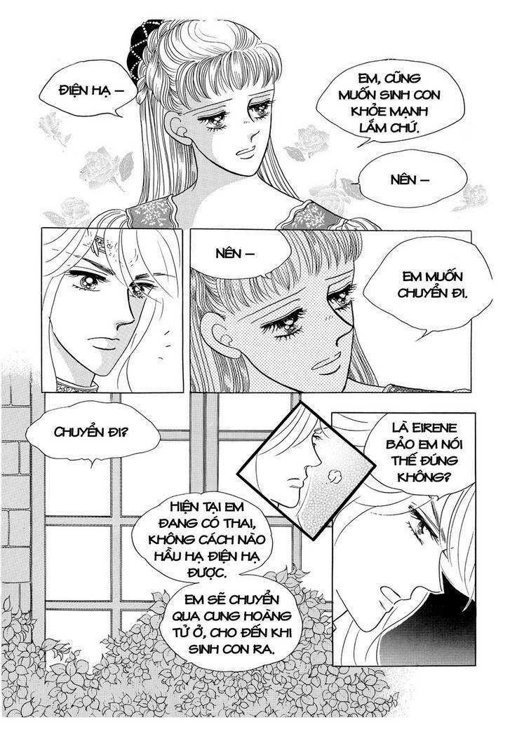 princess-manhwa/44