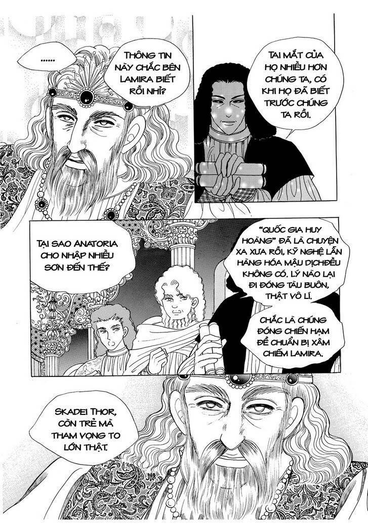 princess-manhwa/52