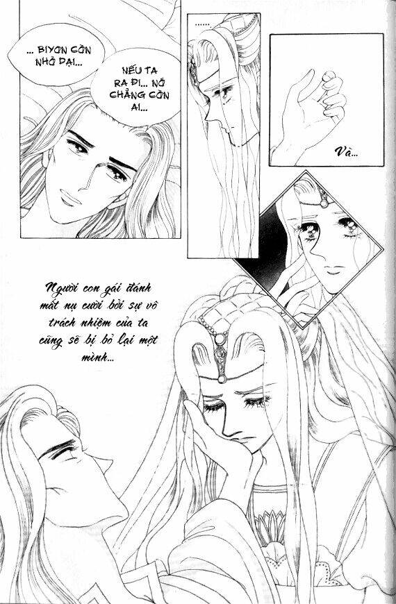 princess-manhwa/17