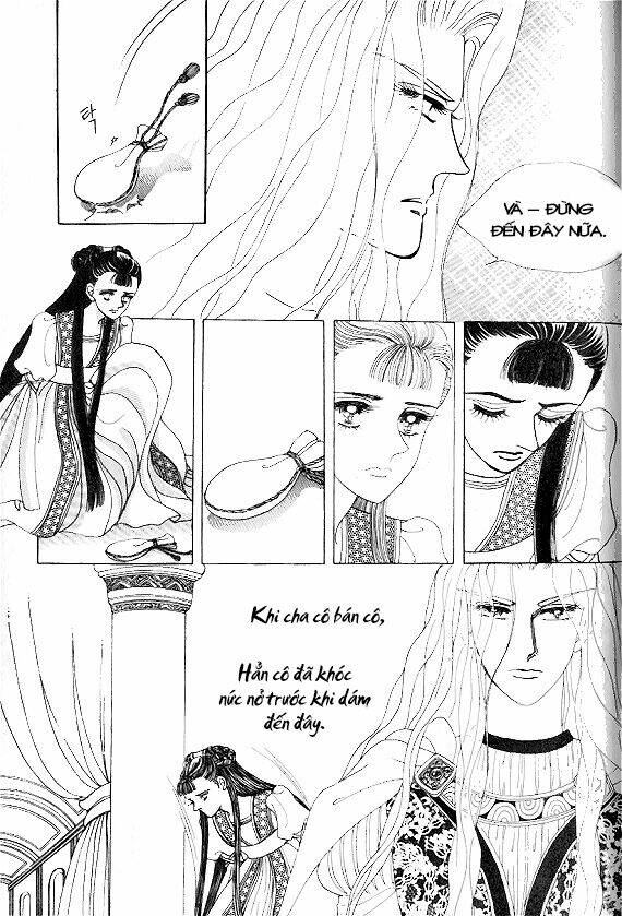 princess-manhwa/23