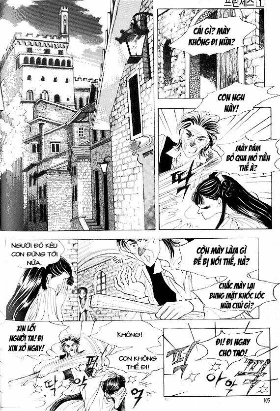 princess-manhwa/30