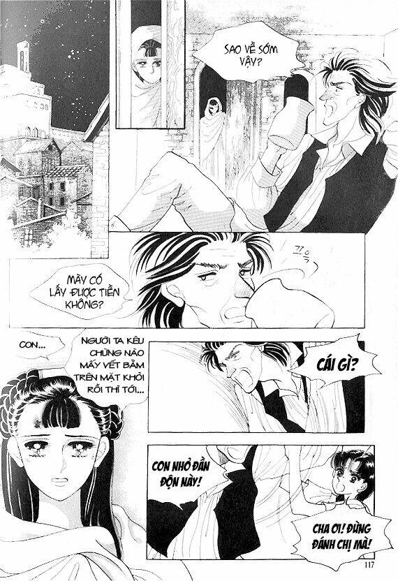 princess-manhwa/44