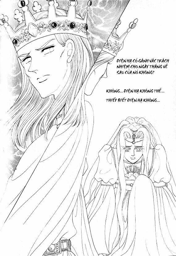 princess-manhwa/52