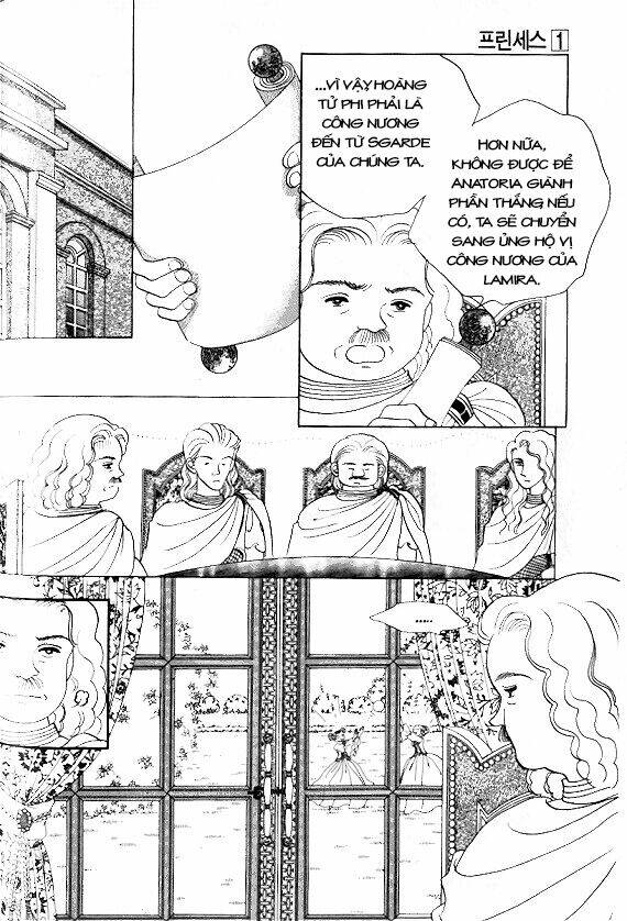 princess-manhwa/54