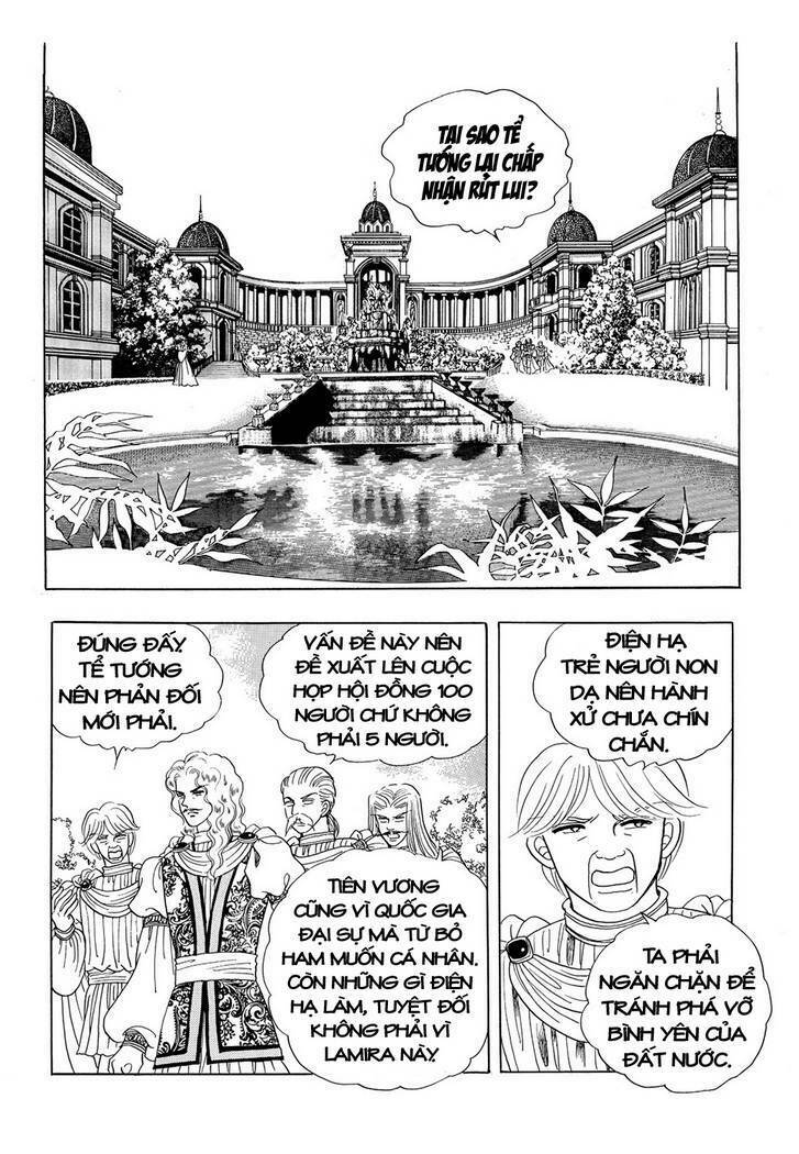 princess-manhwa/10