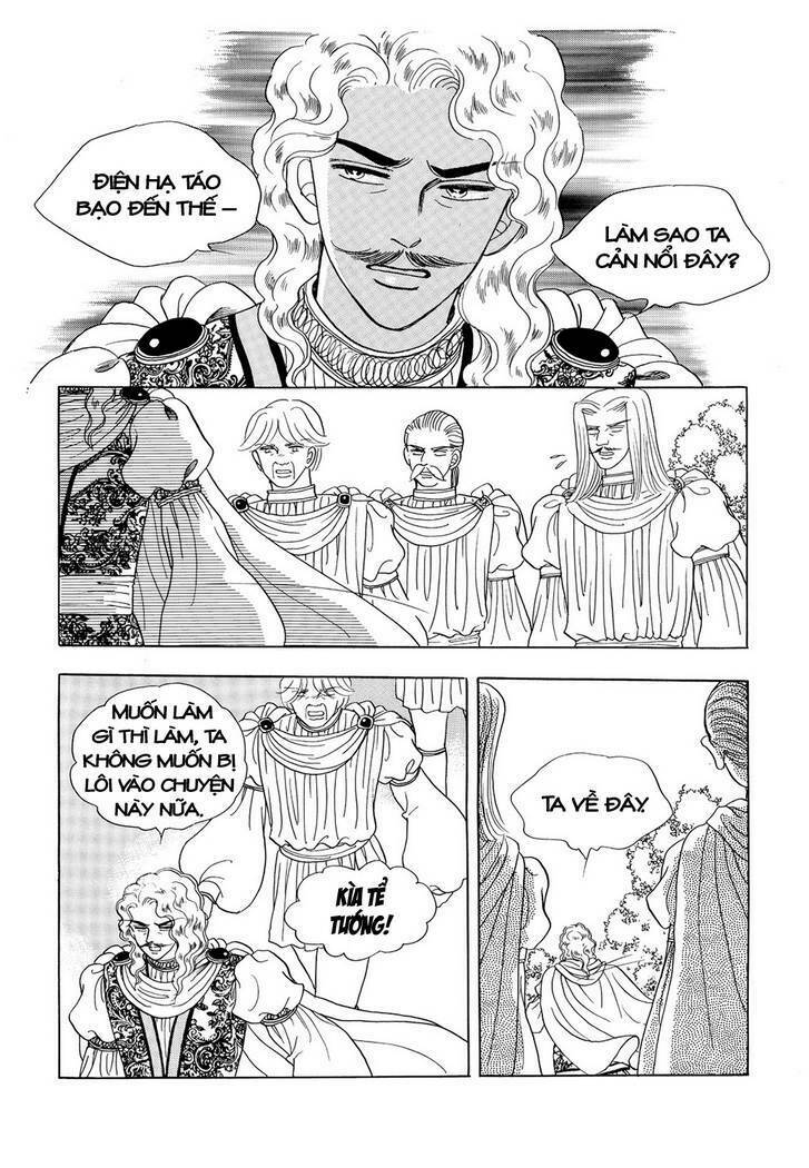 princess-manhwa/11