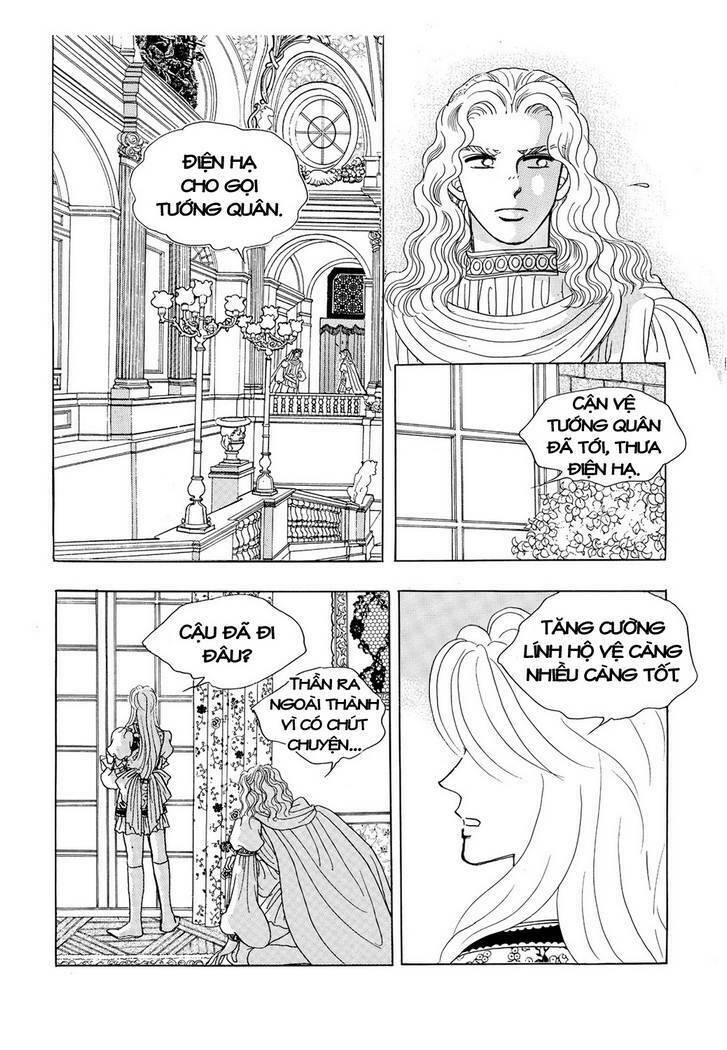 princess-manhwa/15