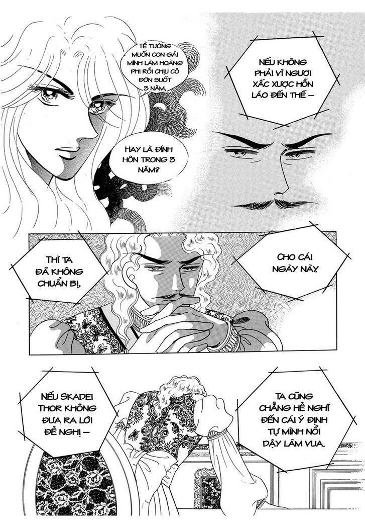 princess-manhwa/27