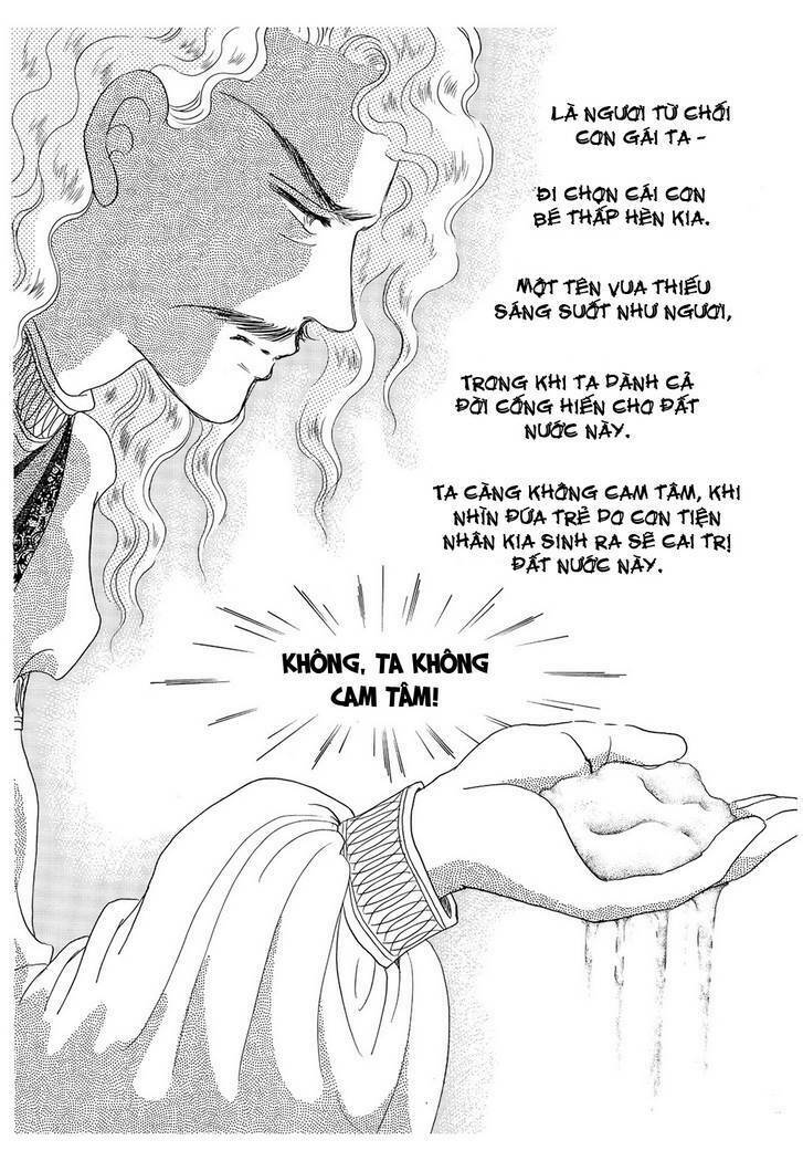 princess-manhwa/28