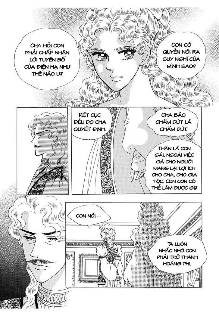 princess-manhwa/39