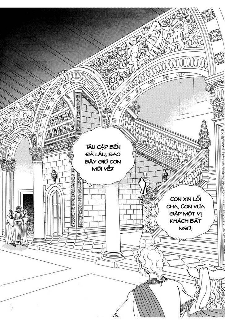 princess-manhwa/43