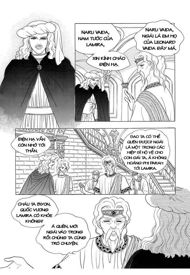 princess-manhwa/44