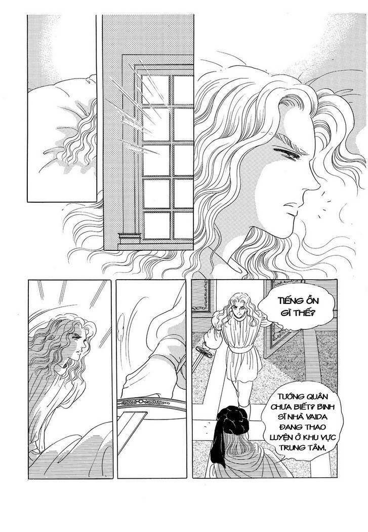 princess-manhwa/47