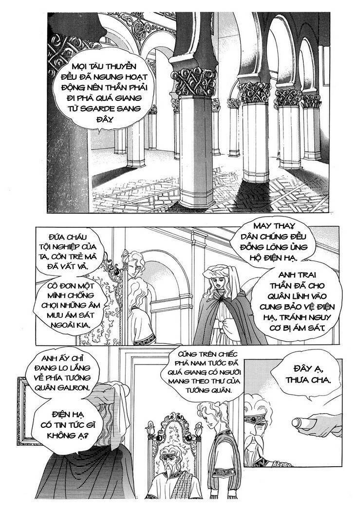 princess-manhwa/55