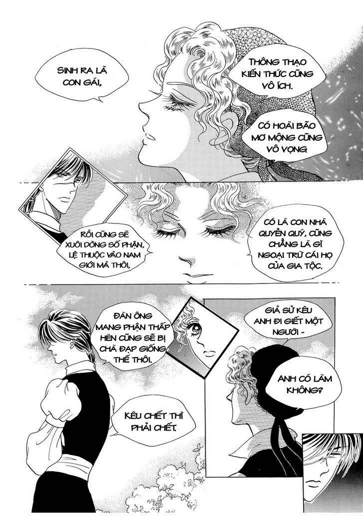 princess-manhwa/62