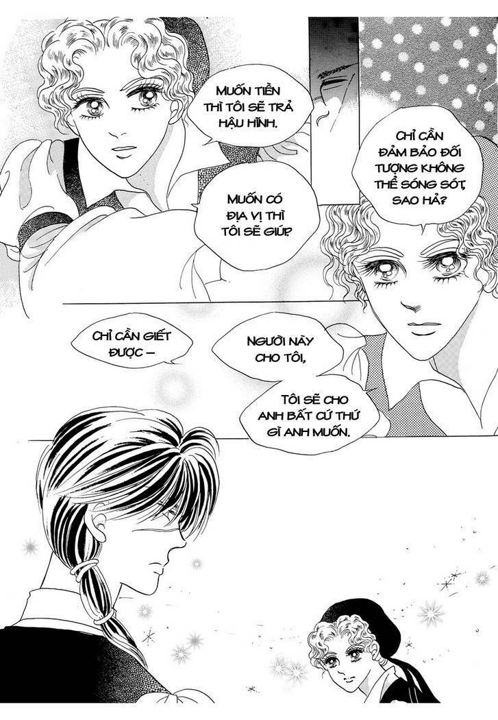 princess-manhwa/63