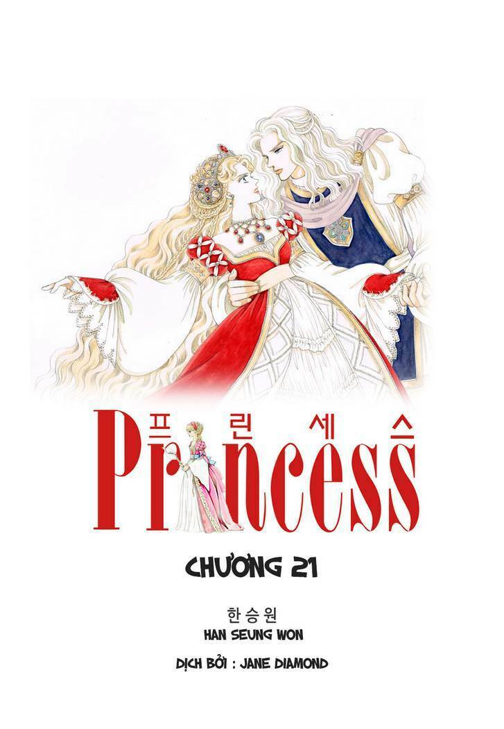 princess-manhwa/0