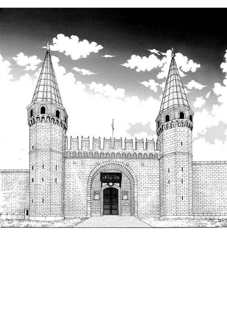 princess-manhwa/1