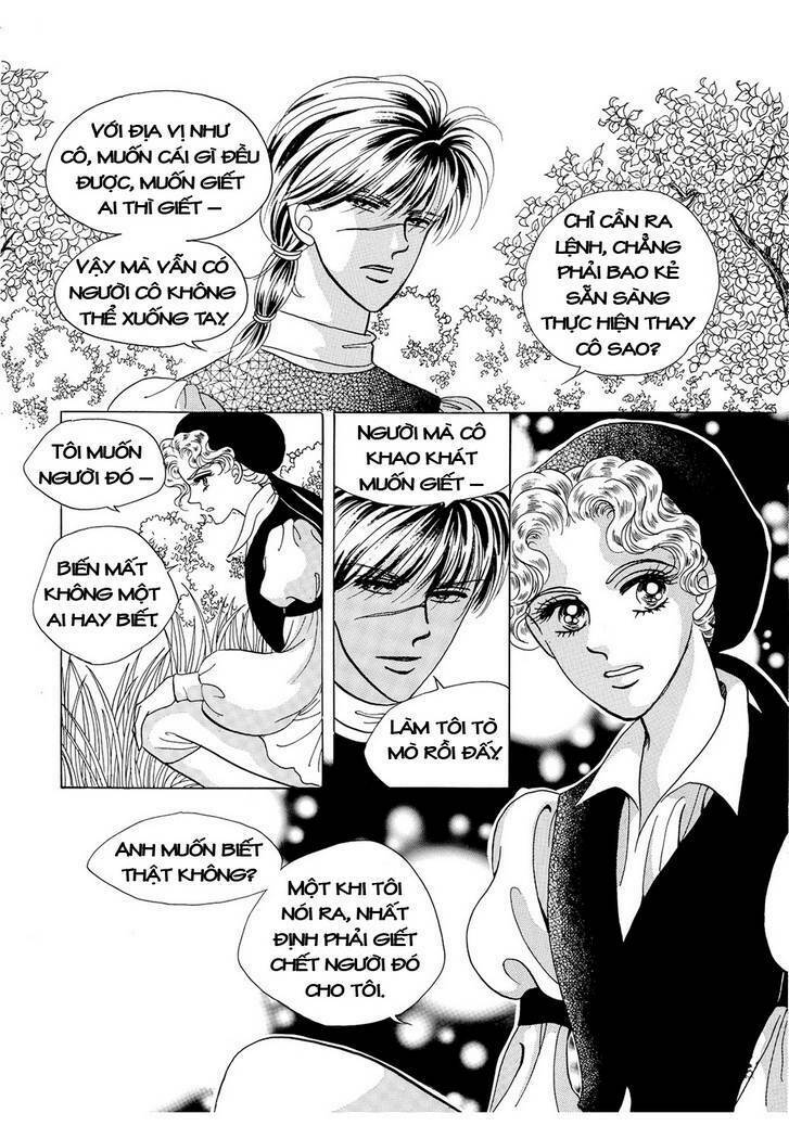 princess-manhwa/2