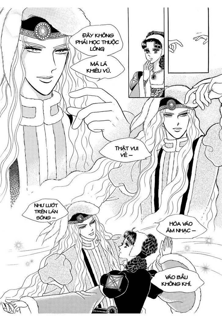 princess-manhwa/22