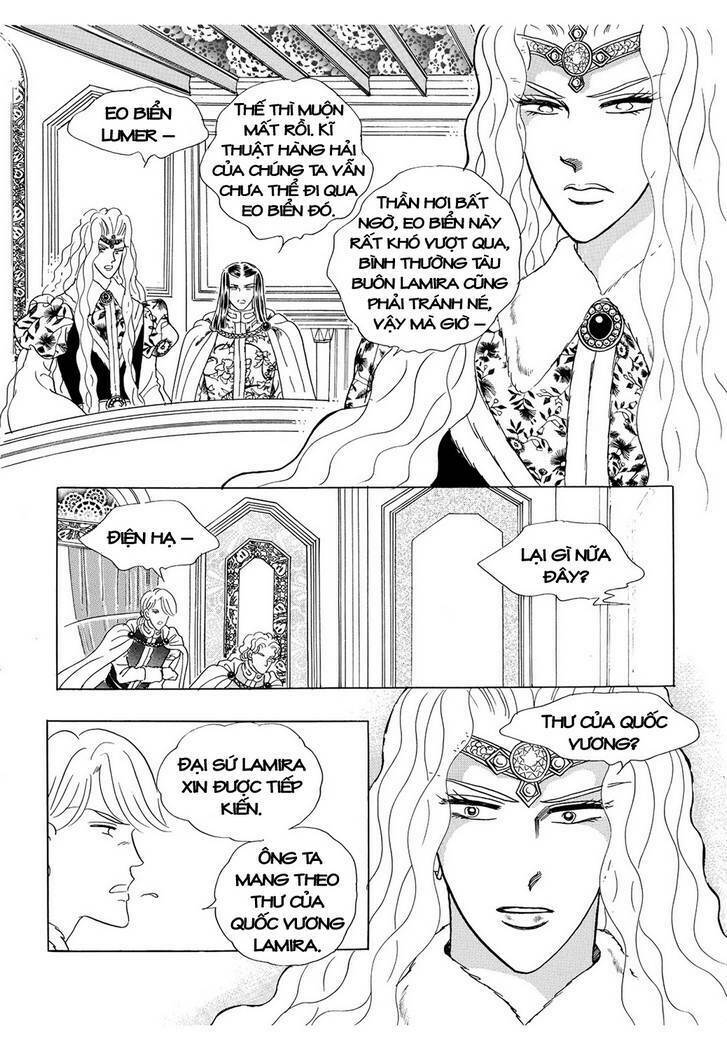 princess-manhwa/26