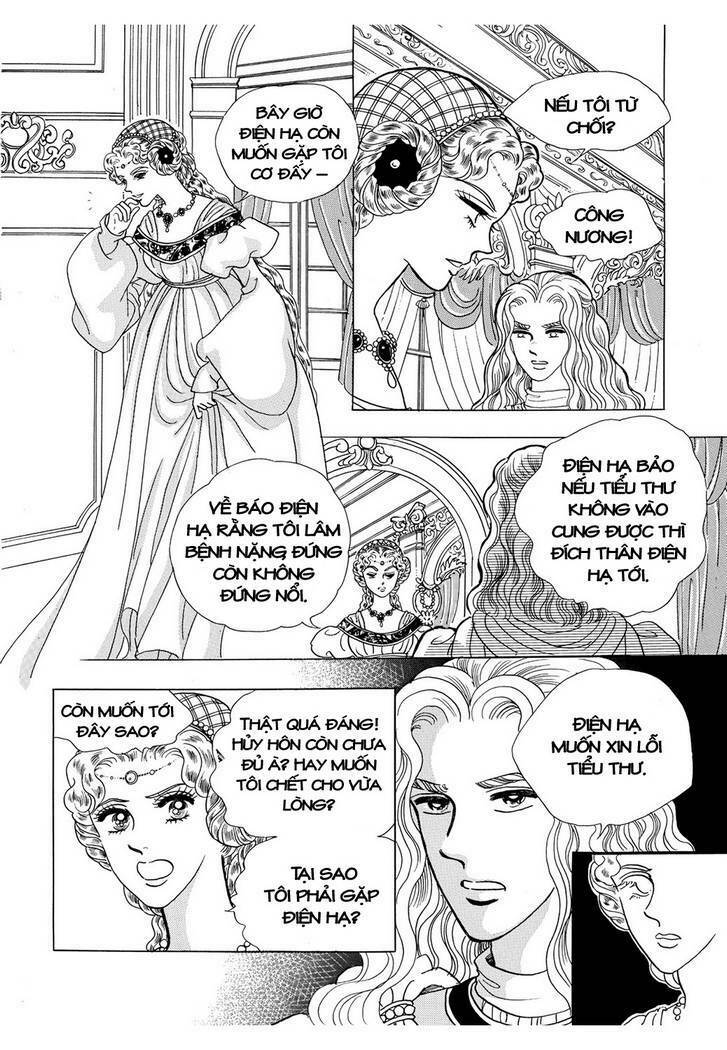 princess-manhwa/28